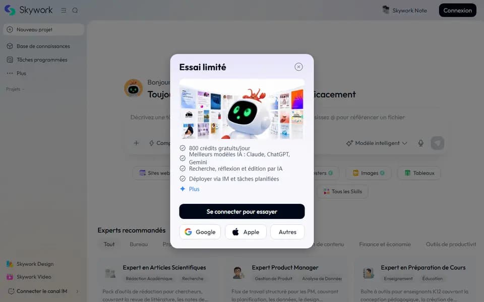 Skywork homepage
