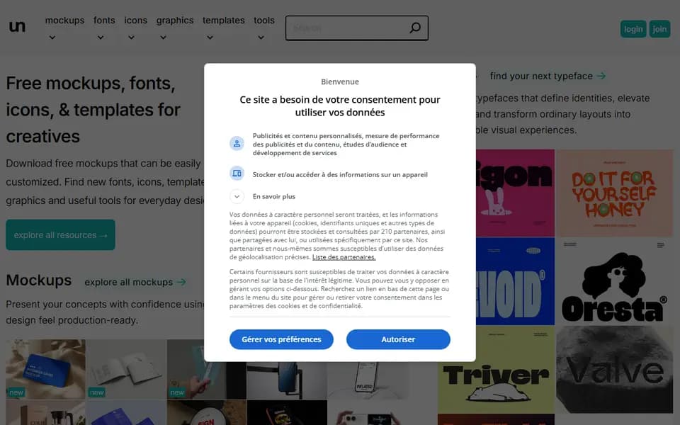 Unblast homepage